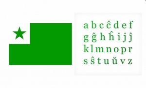 Lettres spéciales en Esperanto